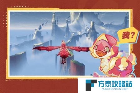 《原神》花羽会活动玩法介绍