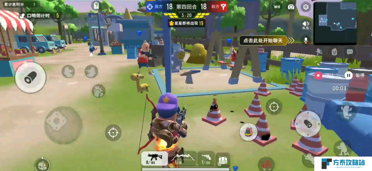 香肠派对躲猫猫模式怎么玩