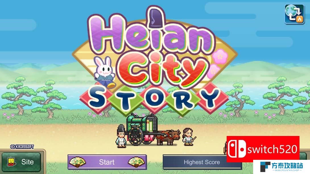 【美版】平安古都物语 .Heian City Story 中文_4