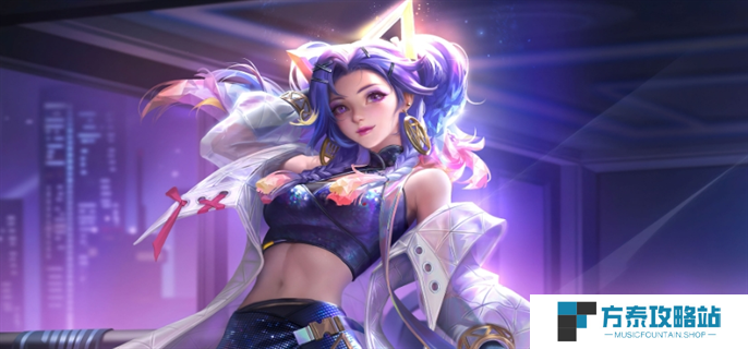 《王者荣耀》s37赛季什么时候结束