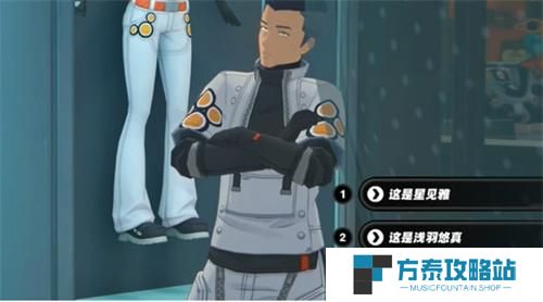 《绝区零》赛博决斗任务攻略