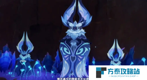 《原神》5.2新地图介绍