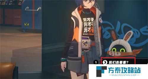 《绝区零》赛博决斗任务攻略