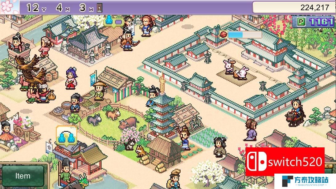 【美版】平安古都物语 .Heian City Story 中文_3