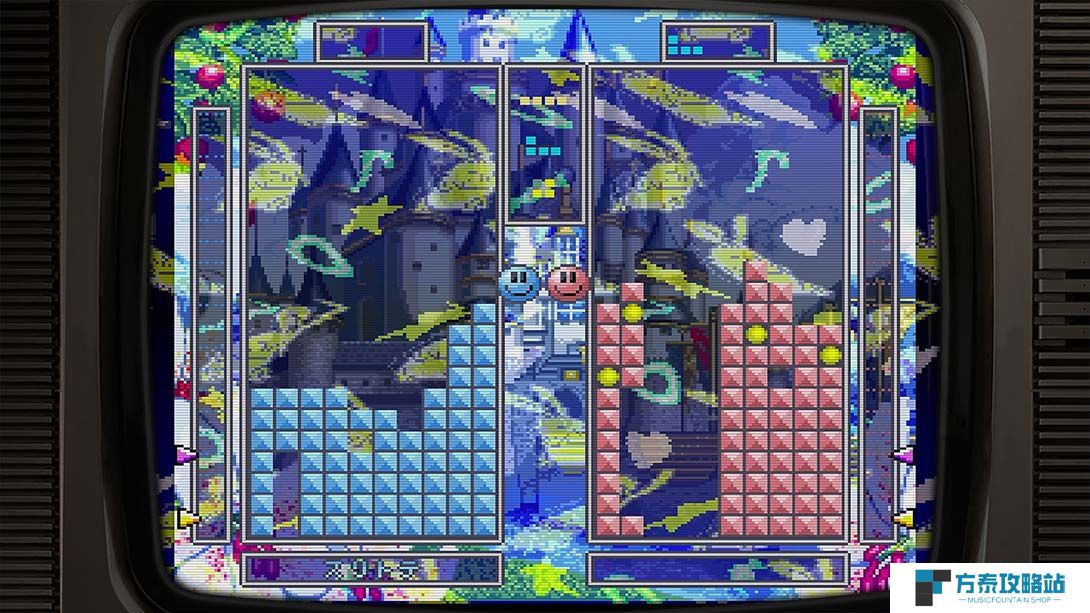 【美版】俄罗斯方块 永恒 .Tetris® Forever 中文_4