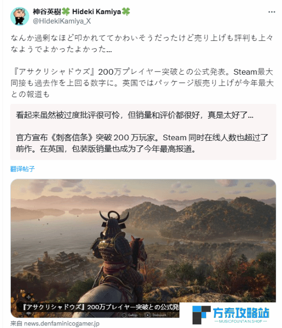 本站
