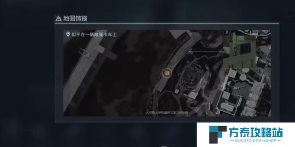 《三角洲手游》中的重返攻势这个任务要怎么做