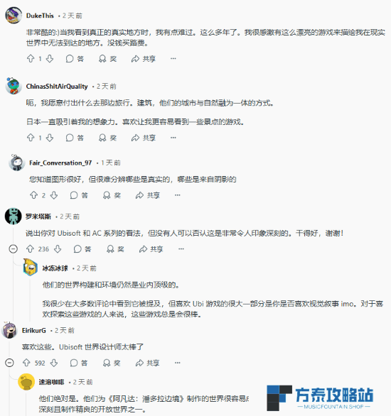 本站