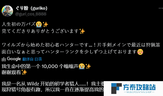 本站