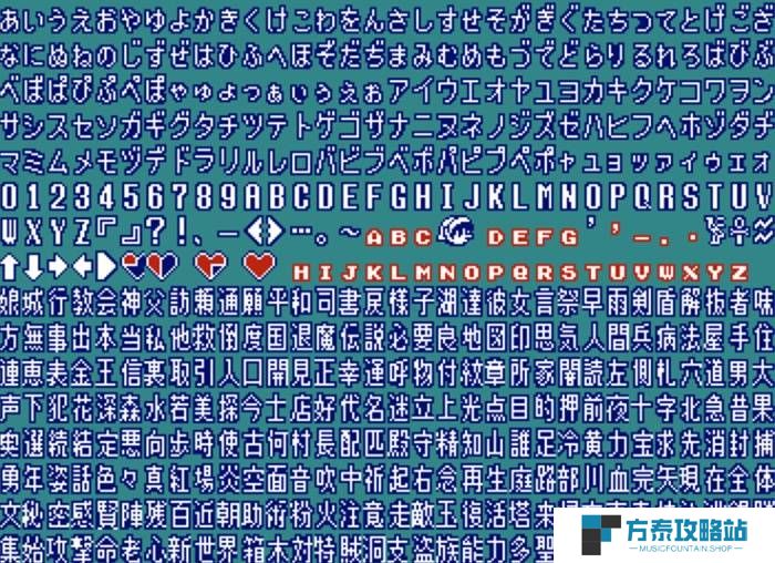 本站