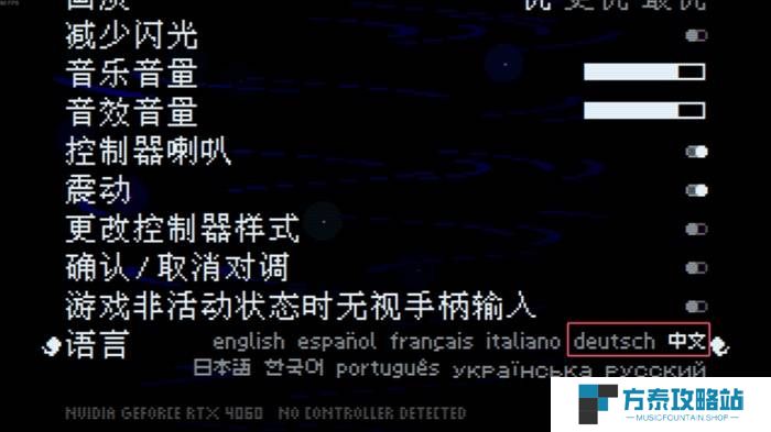 本站